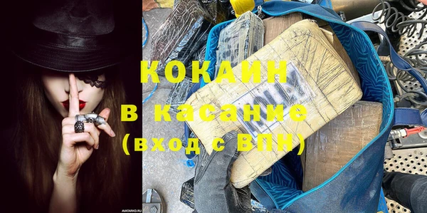 бошки Киров