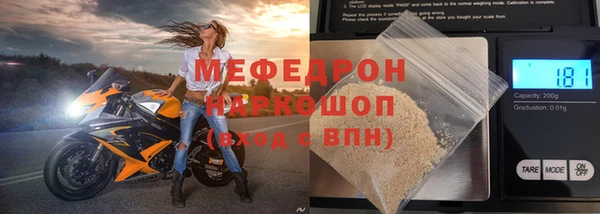 хмурый Пенза