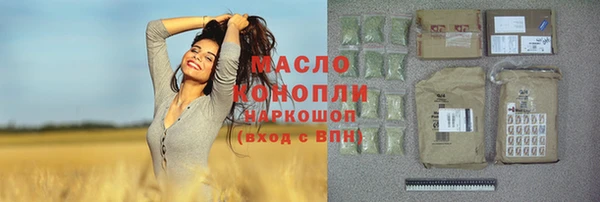 хмурый Пенза