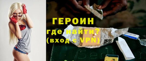 хмурый Пенза