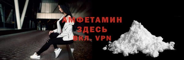 хмурый Пенза