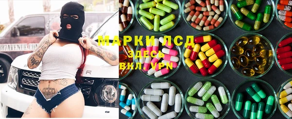 бошки Киров