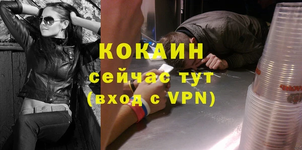 бошки Киров