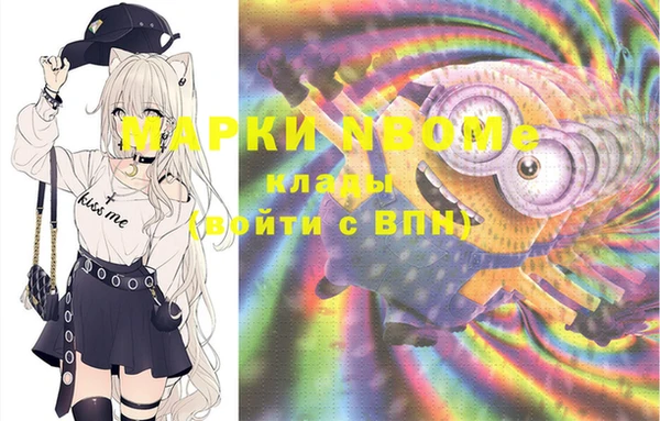 хмурый Пенза