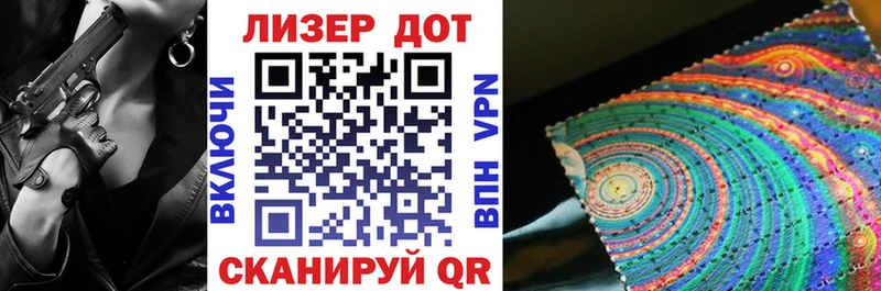 Купить закладки  Нестеров  Марки NBOMe 1,5мг 